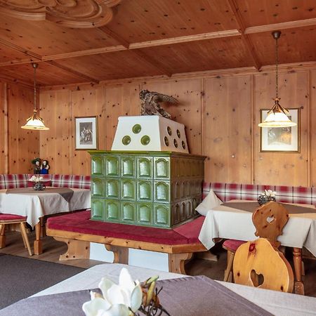 Gaestehaus Emil Sölden Exteriör bild